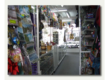 Artesanías El Regional - Tandil