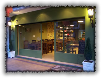 Picadas Huellas del Tandil - Quesos y Salamines Tandileros