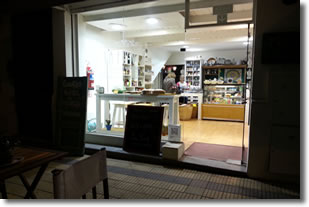 Dietética La Fuente - Almacén Natural y Alimentos saludables en Tandil