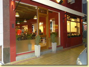 Tandil - Restaurant La Aldea